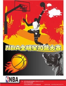 元的报价并