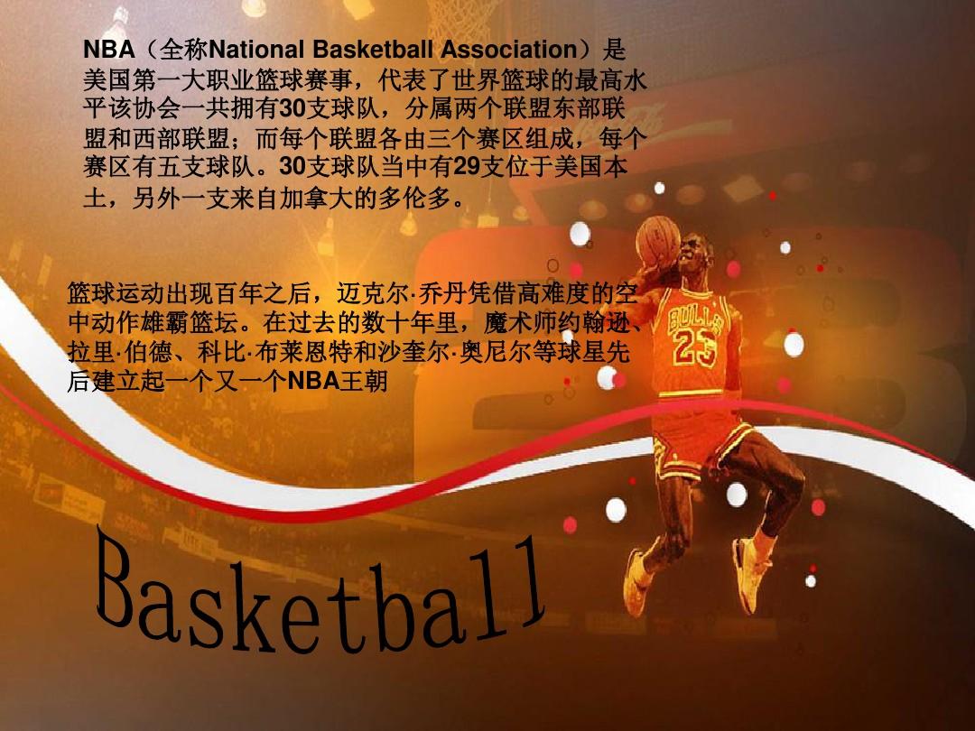 历史的沉淀