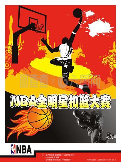 要更快的边